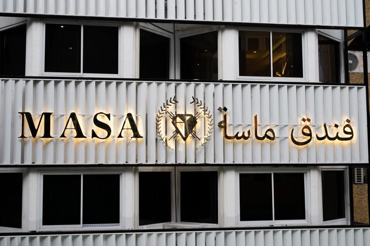 Masa Hotel فندق الماسة شارع العرب Bangkok Kültér fotó