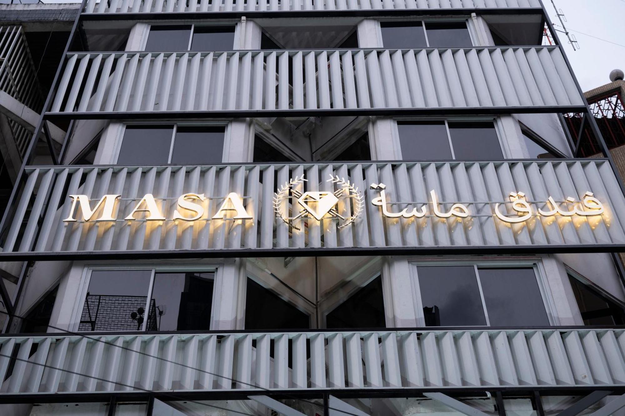 Masa Hotel فندق الماسة شارع العرب Bangkok Kültér fotó